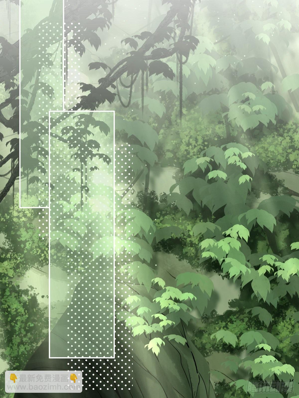 17 他有危险！(1/2)-第18话