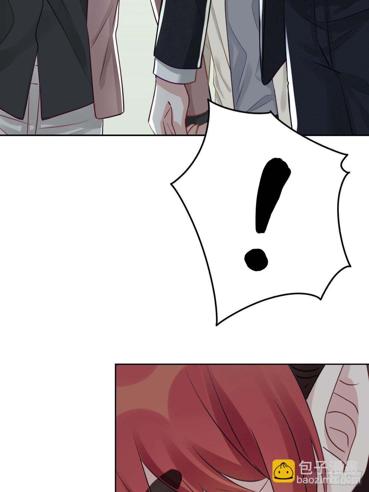 17 他有危险！(1/2)-第18话