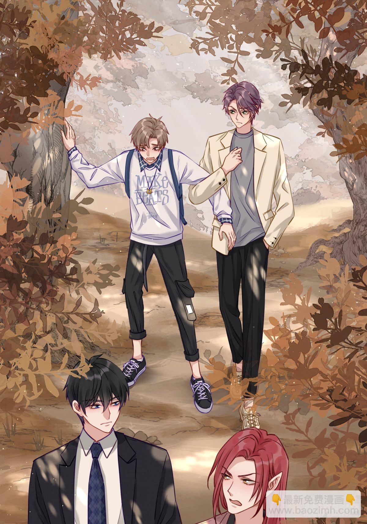 17 他有危险！(1/2)-第18话