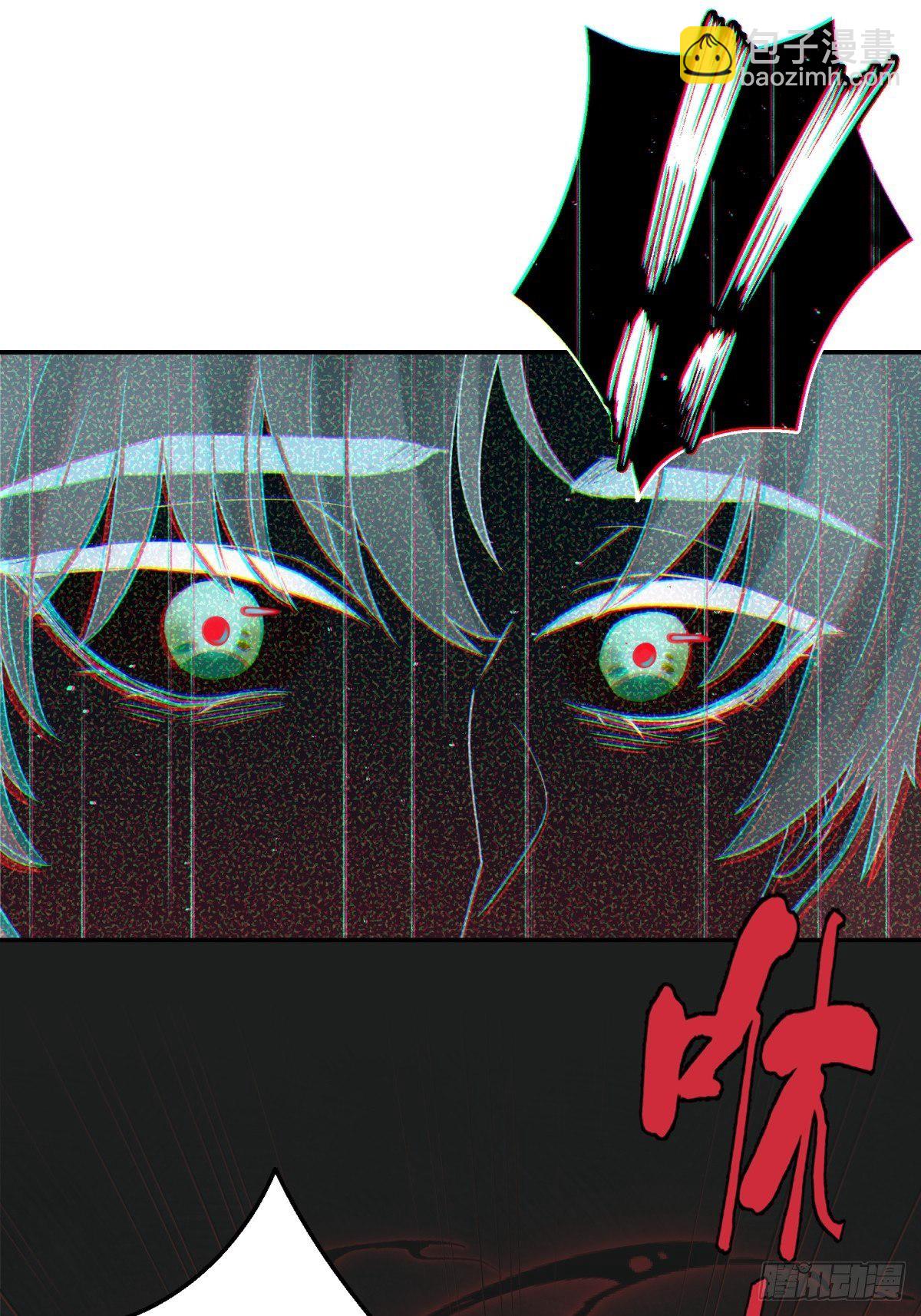 19 怎么会这样？！(1/2)-第20话