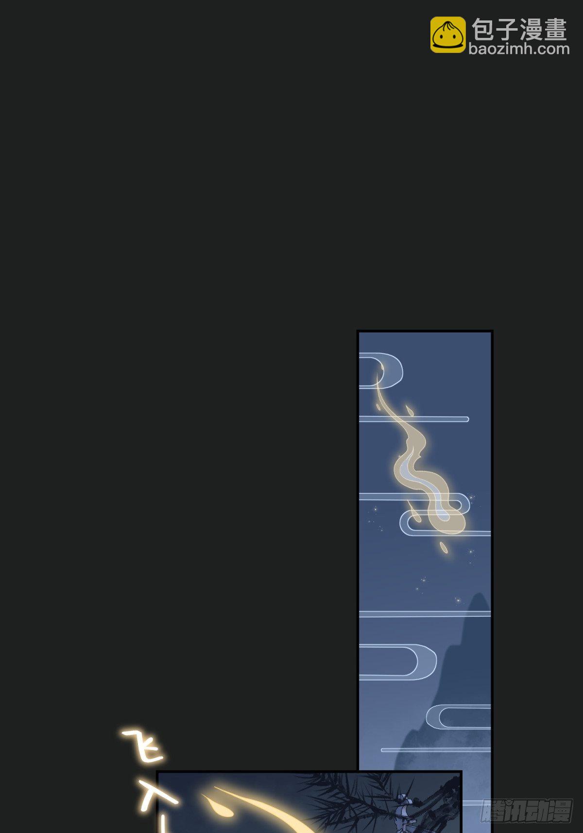 19 怎么会这样？！(1/2)-第20话