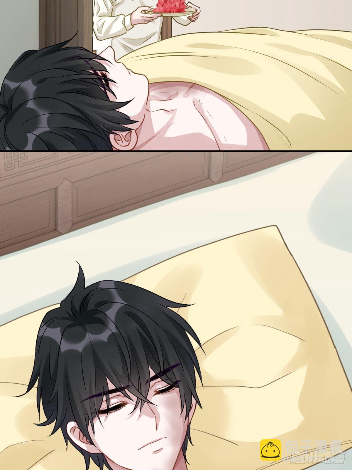 25 同学会邀请(1/2)-第26话