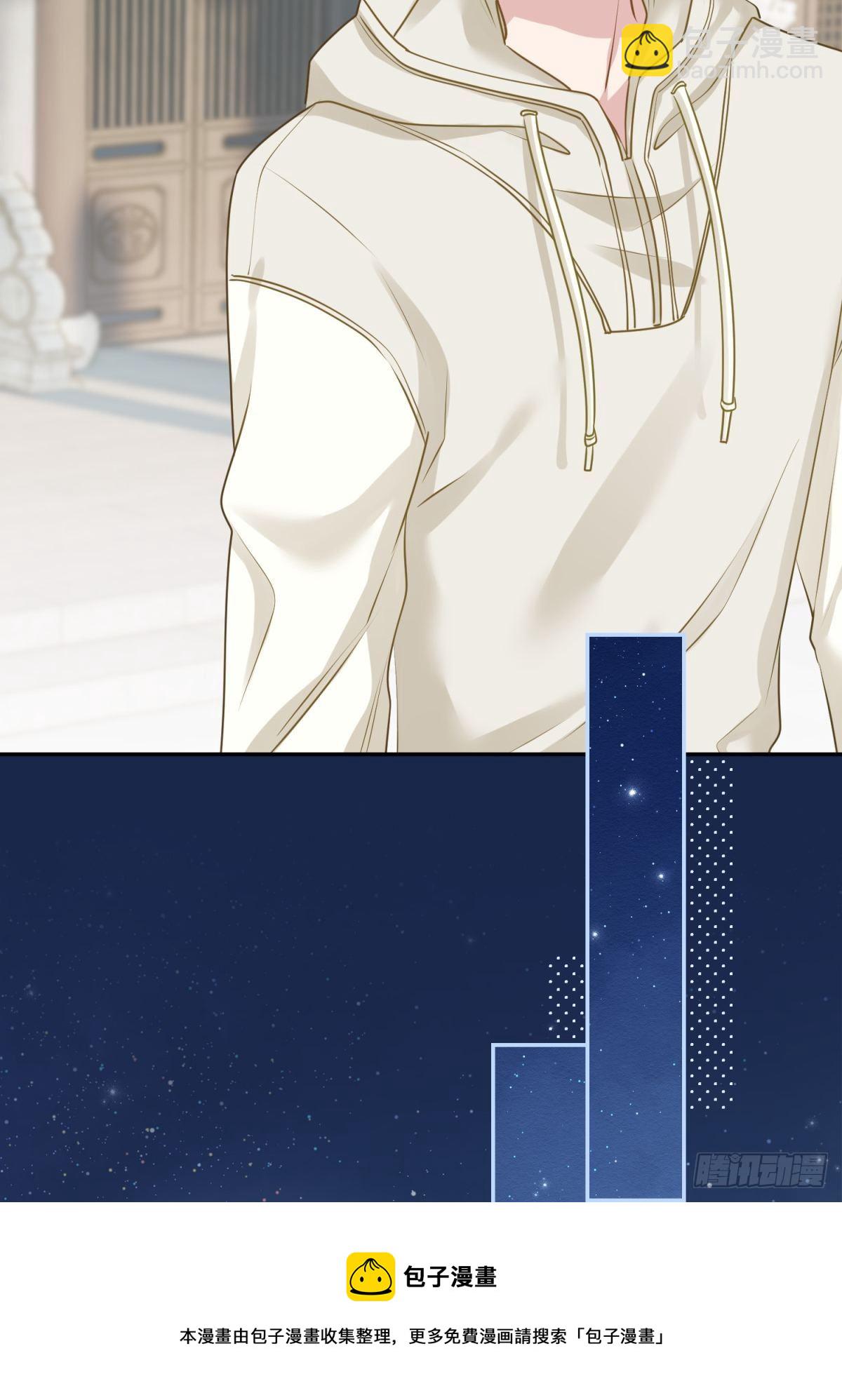 25 同学会邀请(1/2)-第26话