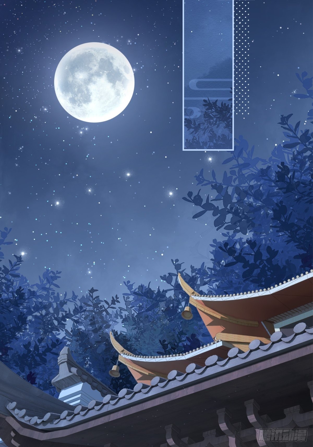 25 同学会邀请(1/2)-第26话