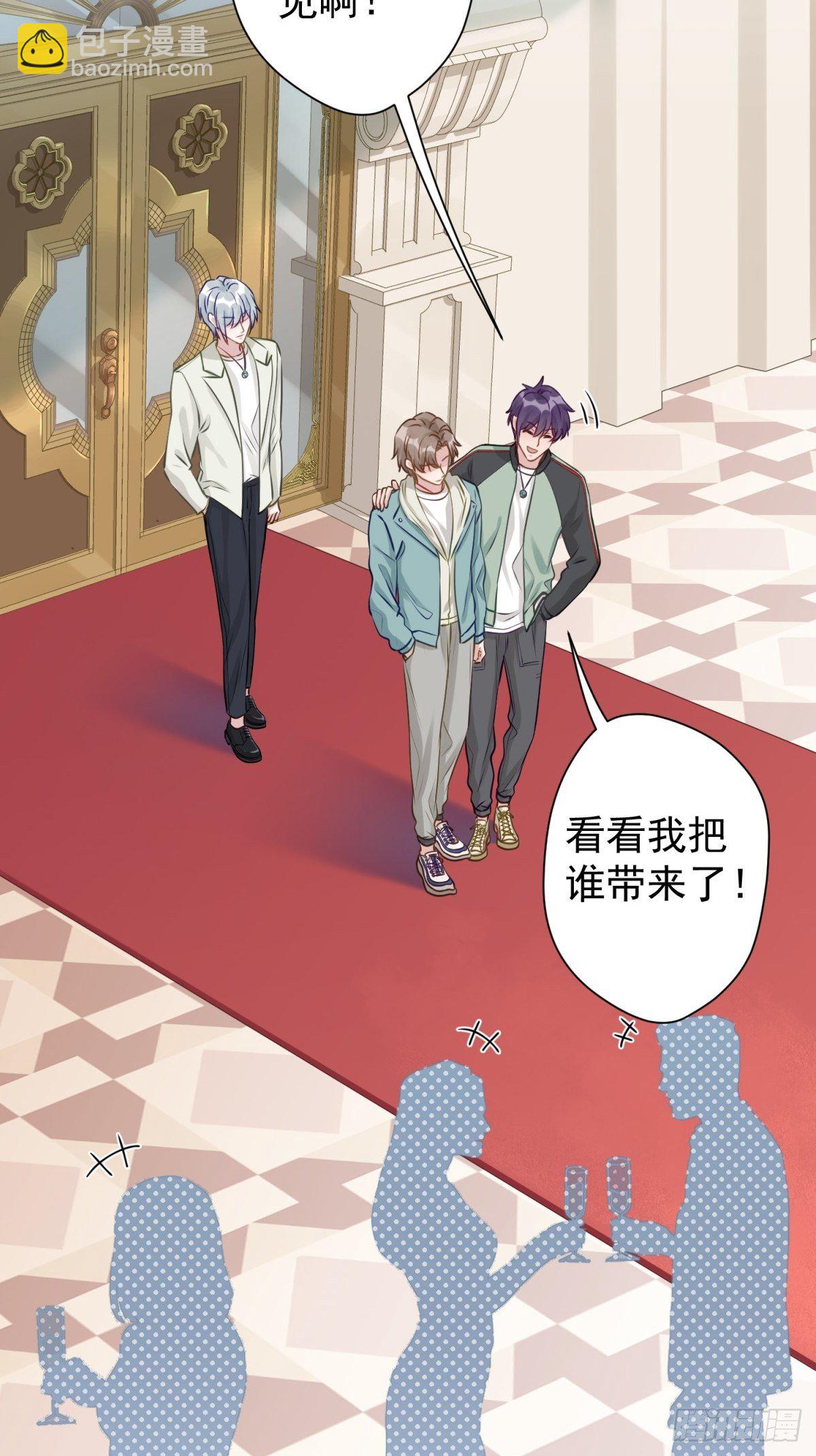 27 就是你小子跟我抢校花？(1/2)-第28话