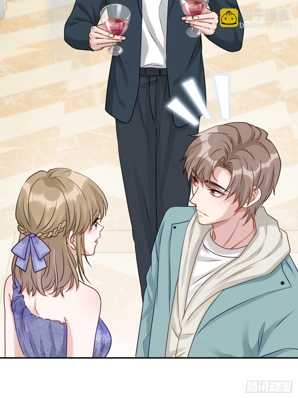 27 就是你小子跟我抢校花？(1/2)-第28话