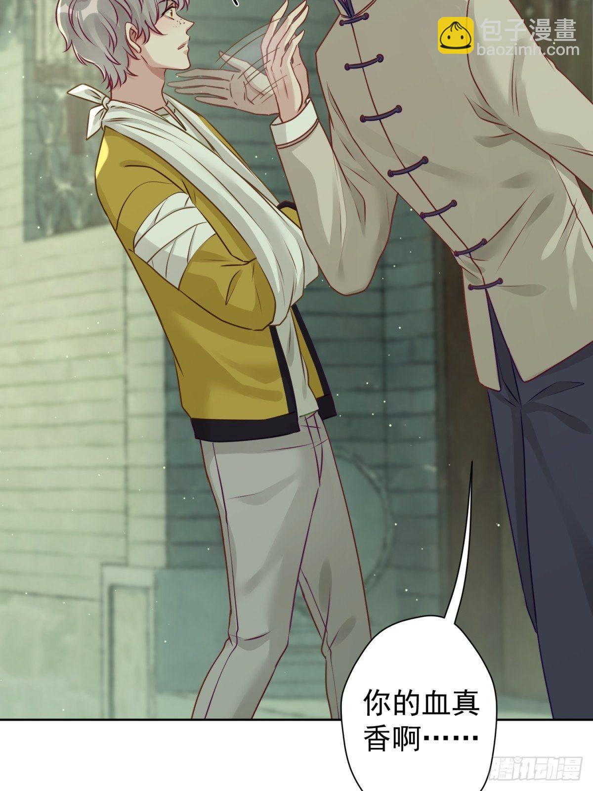 27 就是你小子跟我抢校花？(1/2)-第28话