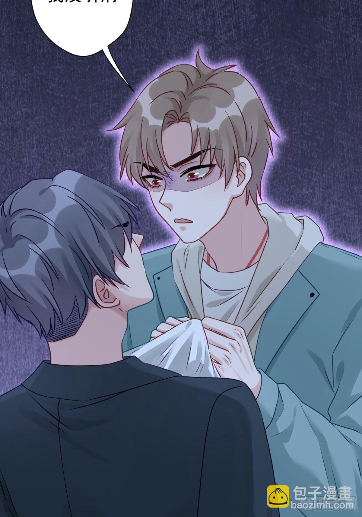 27 就是你小子跟我抢校花？(1/2)-第28话