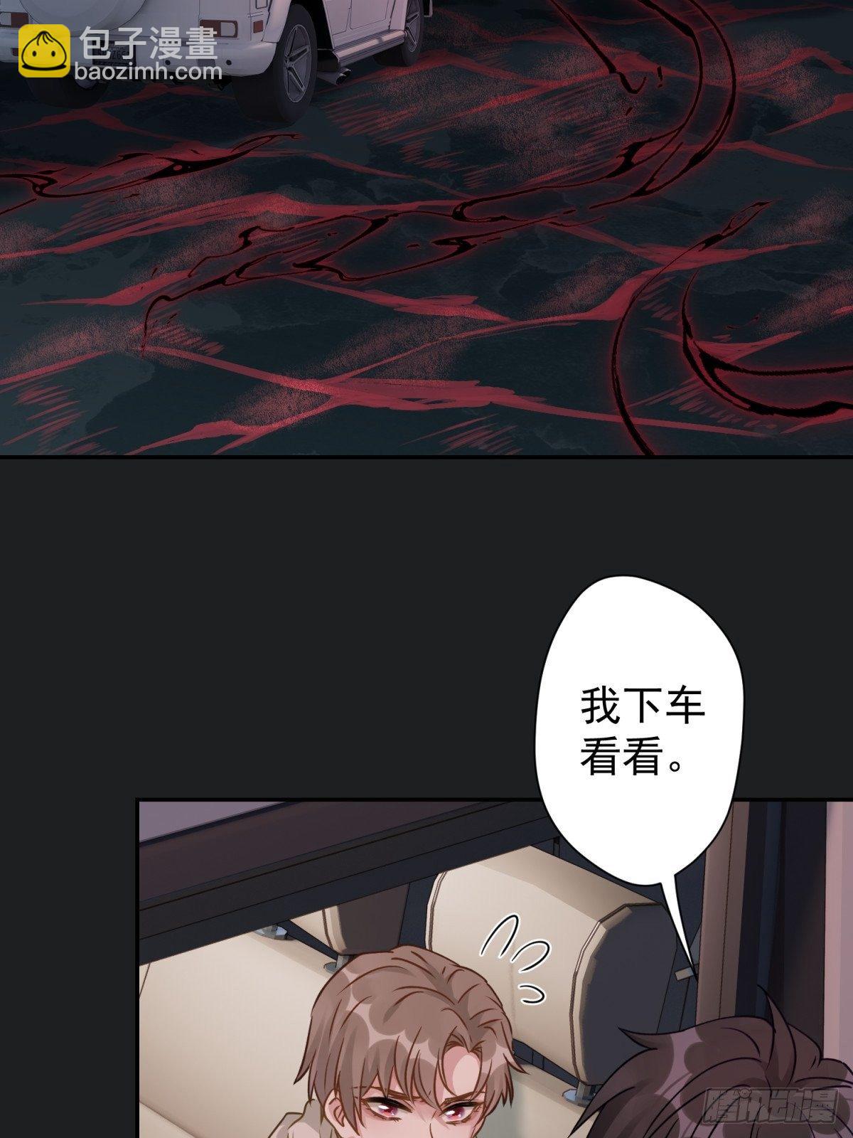 29 好久不见啊，千春(1/2)-第30话