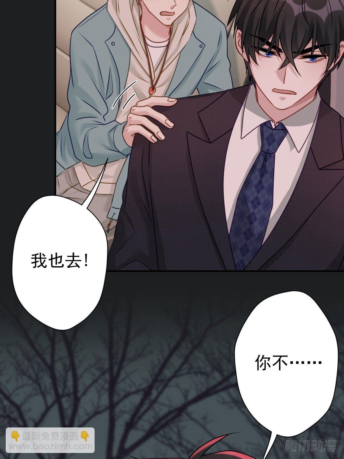 29 好久不见啊，千春(1/2)-第30话