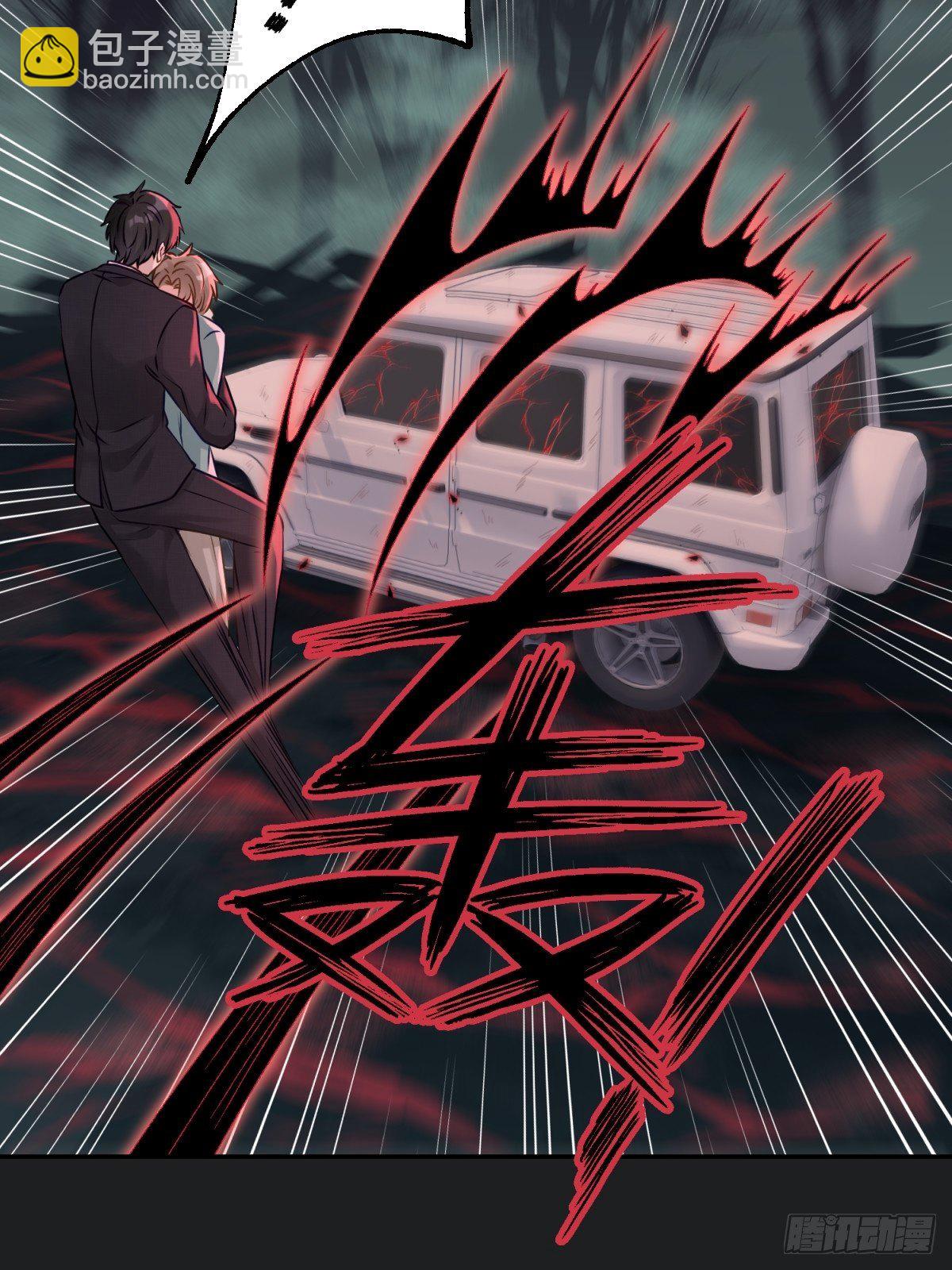 29 好久不见啊，千春(1/2)-第30话