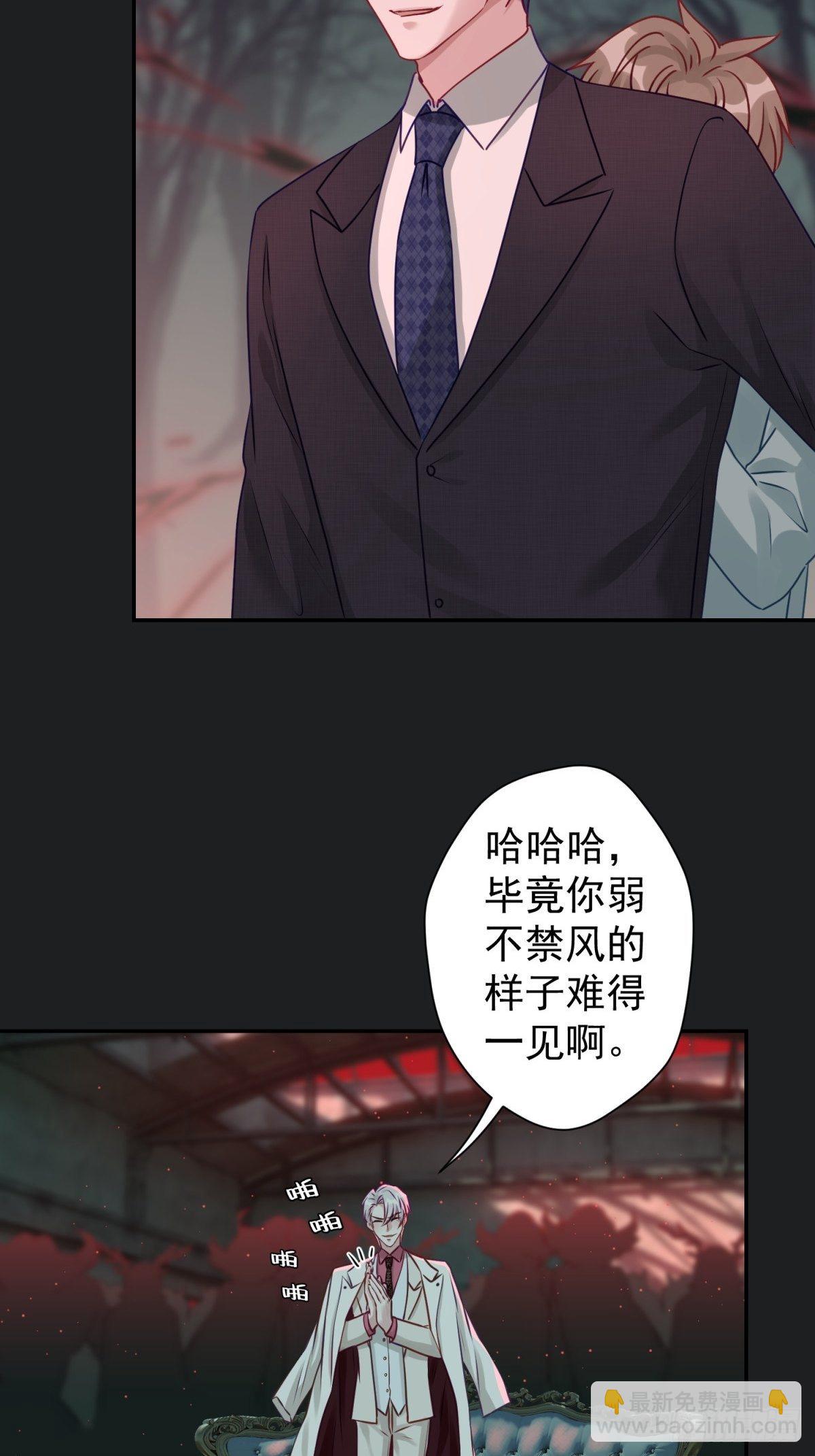 29 好久不见啊，千春(1/2)-第30话