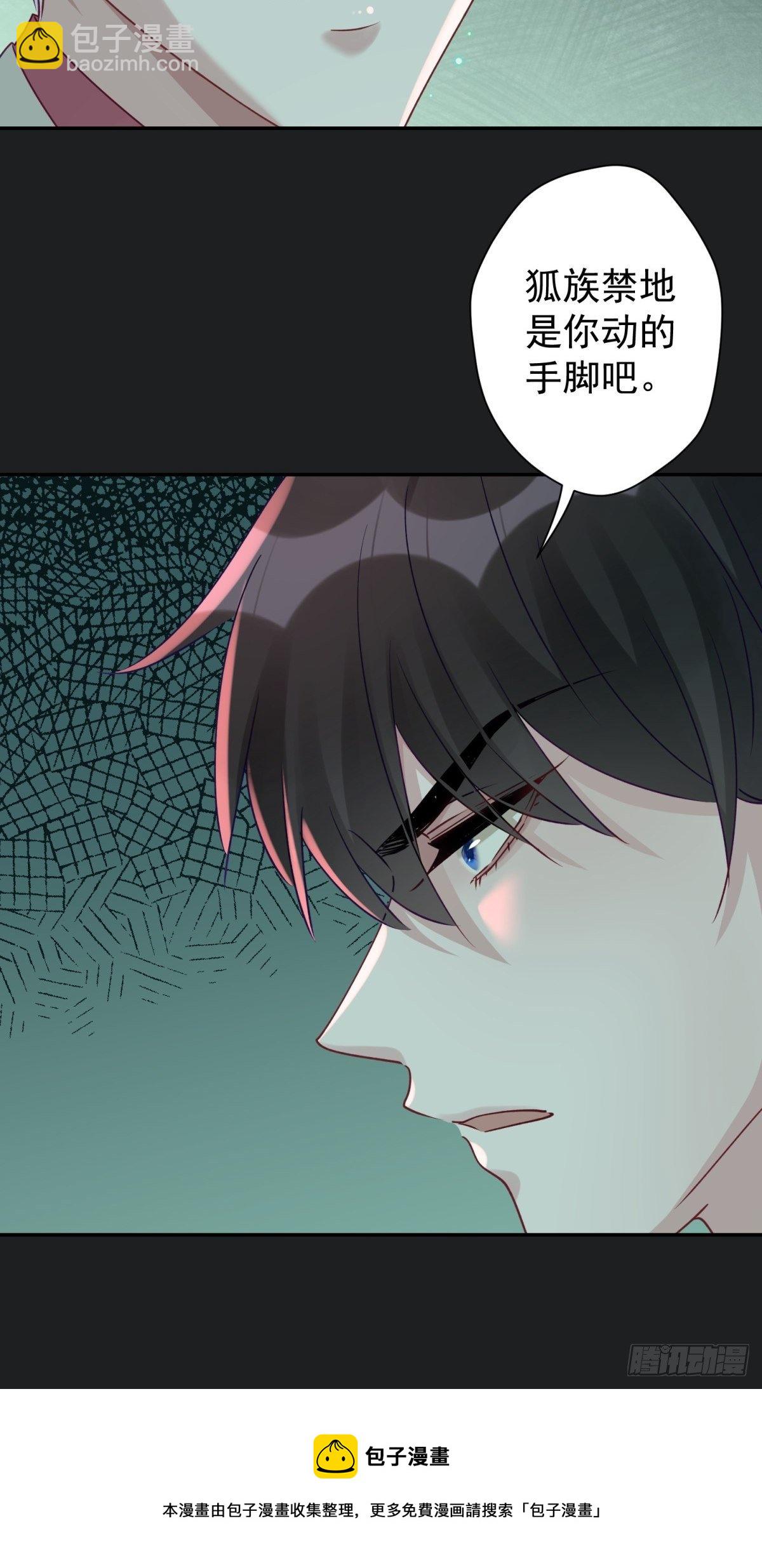 29 好久不见啊，千春(1/2)-第30话