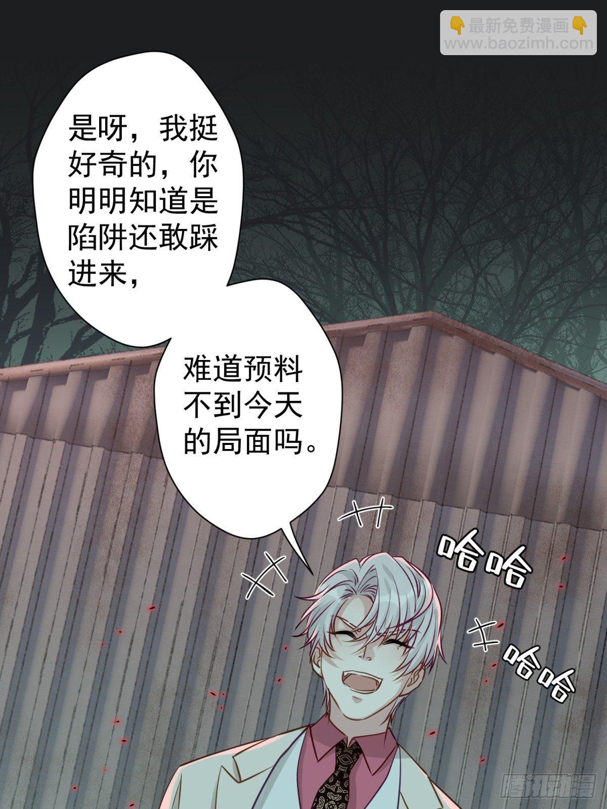 29 好久不见啊，千春(1/2)-第30话