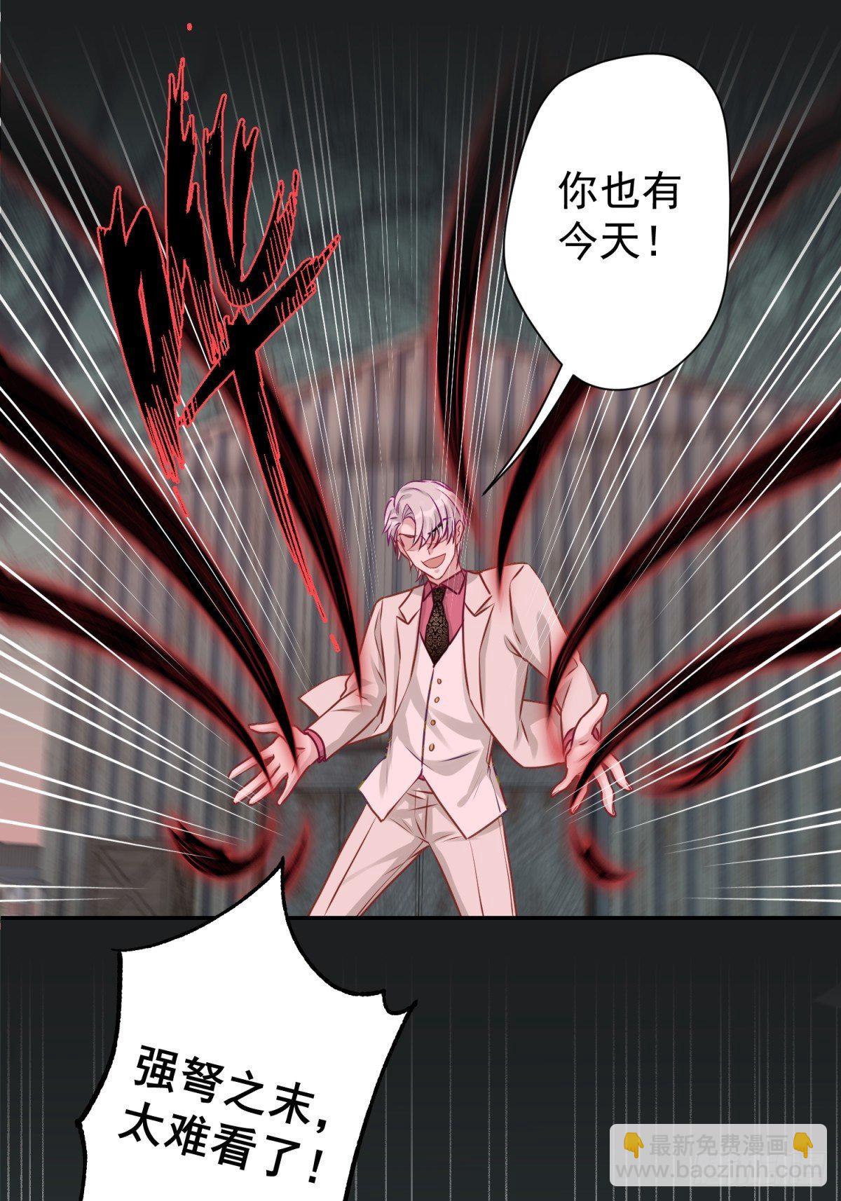 29 好久不见啊，千春(1/2)-第30话