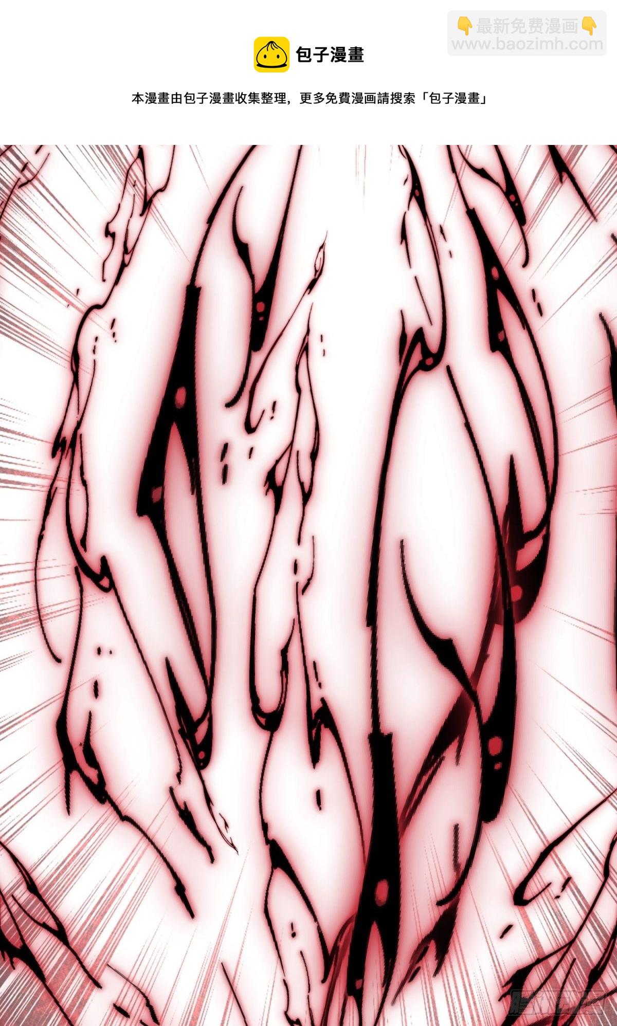 29 好久不见啊，千春(1/2)-第30话