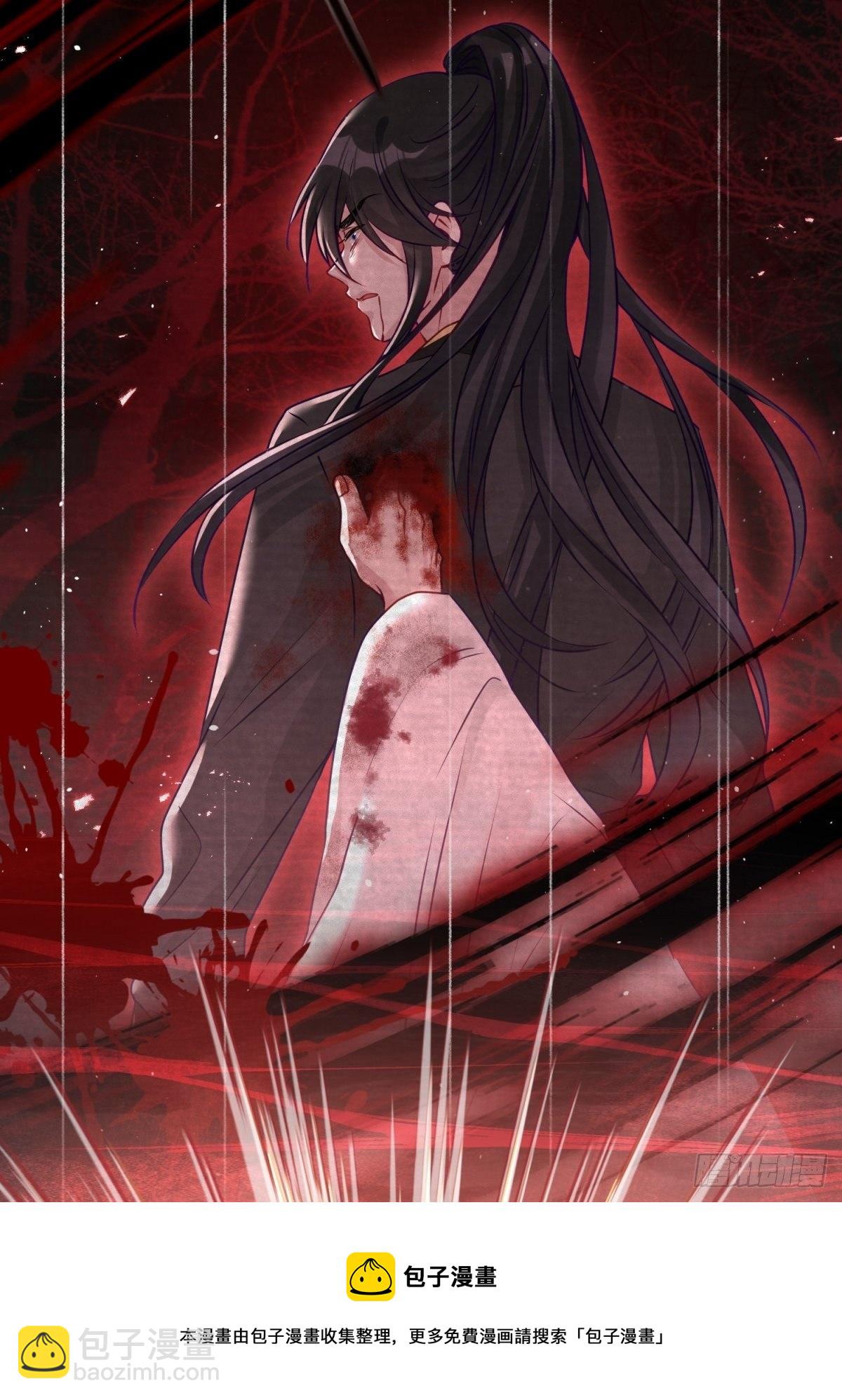 29 好久不见啊，千春(1/2)-第30话