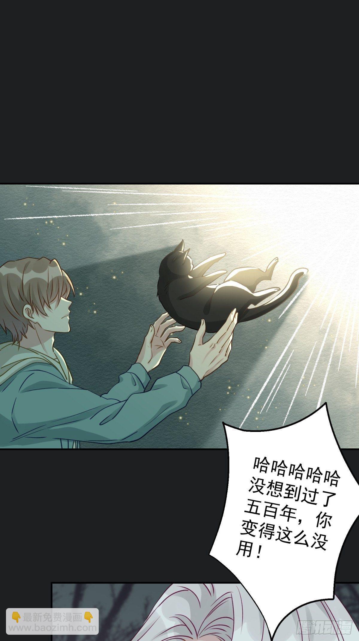 29 好久不见啊，千春(1/2)-第30话