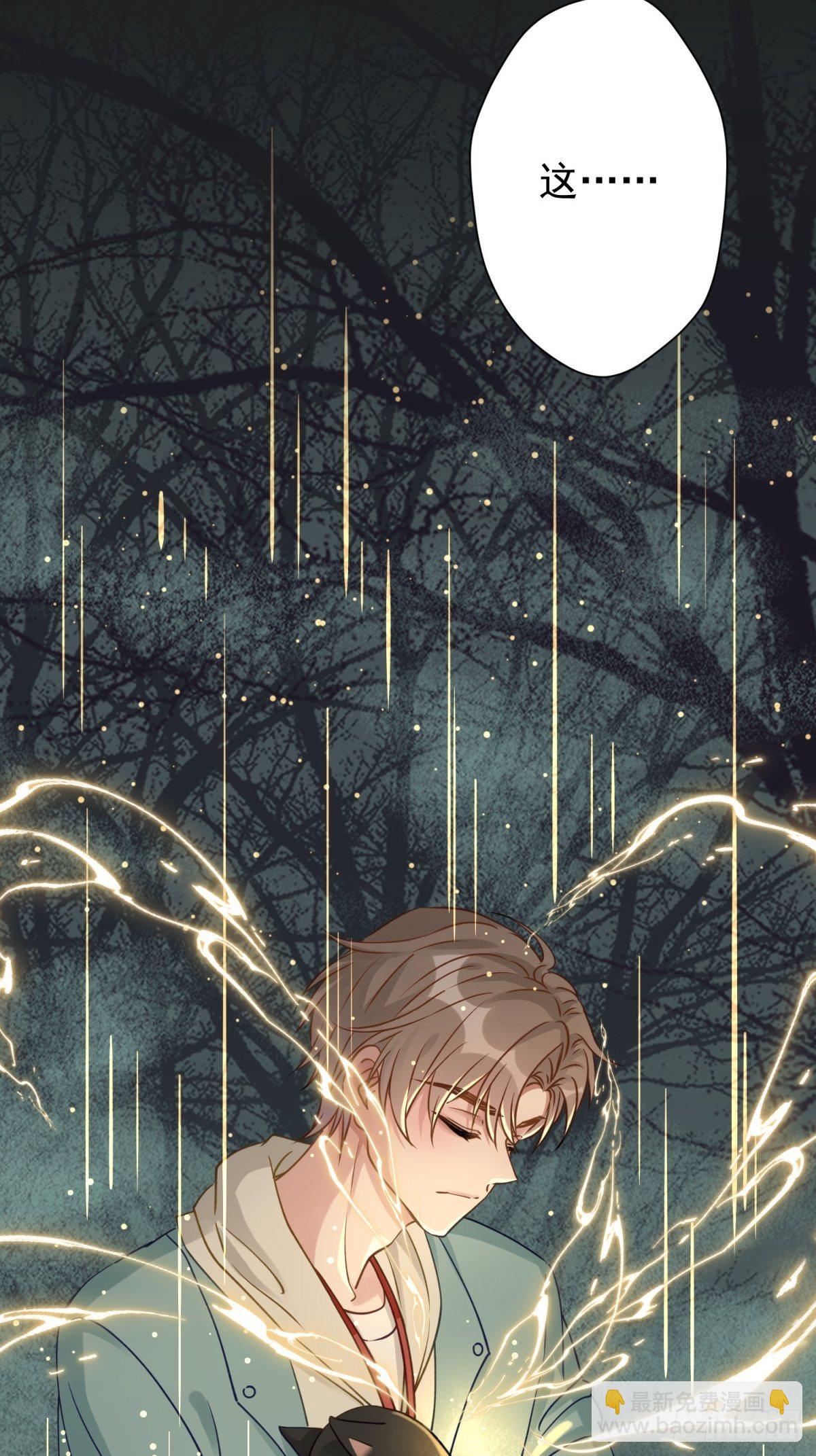 29 好久不见啊，千春(1/2)-第30话