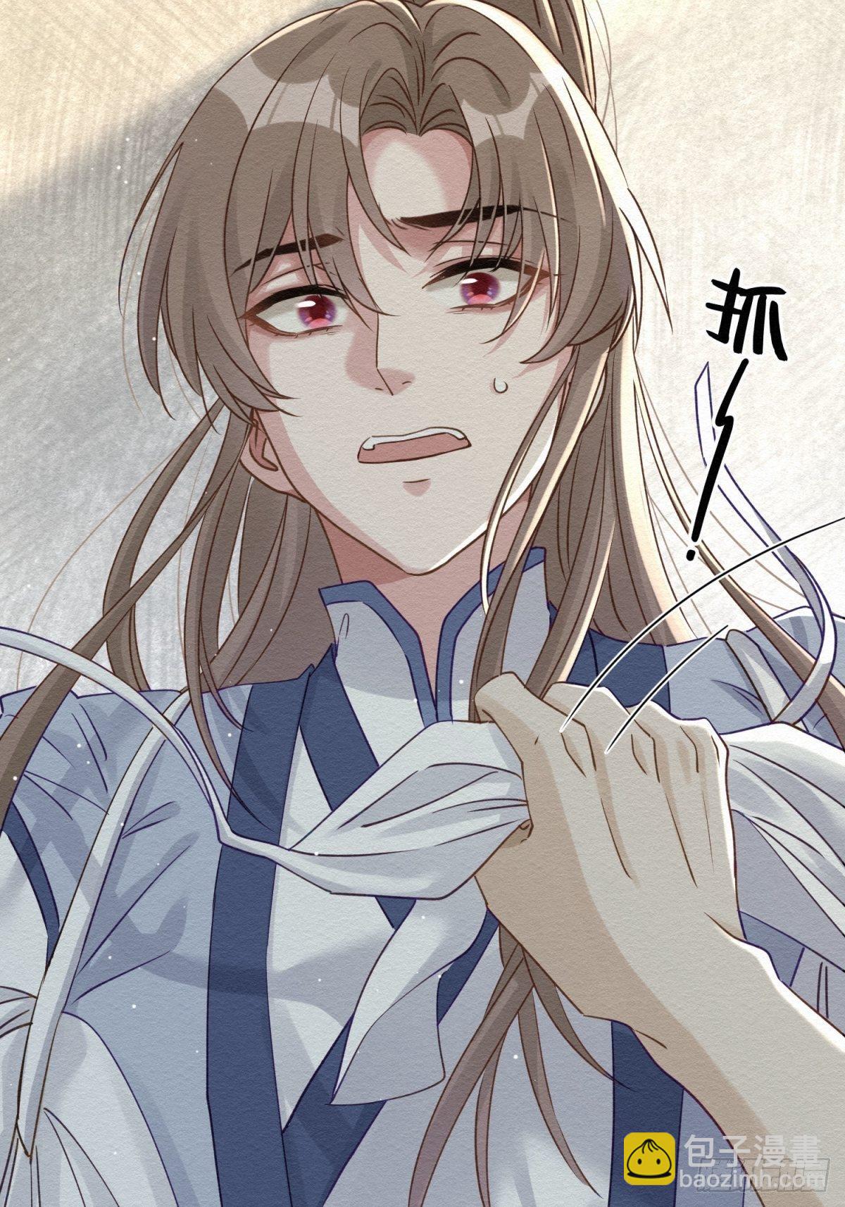 31 那时的你(1/2)-第32话