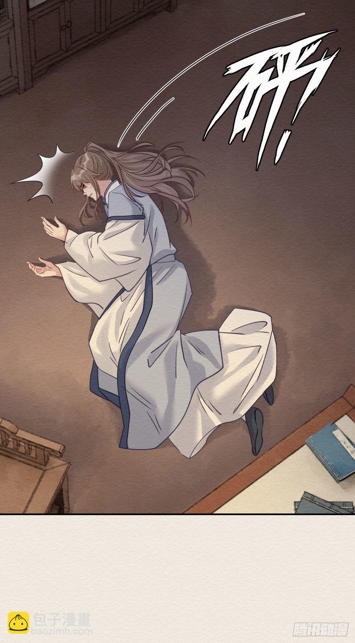 31 那时的你(1/2)-第32话