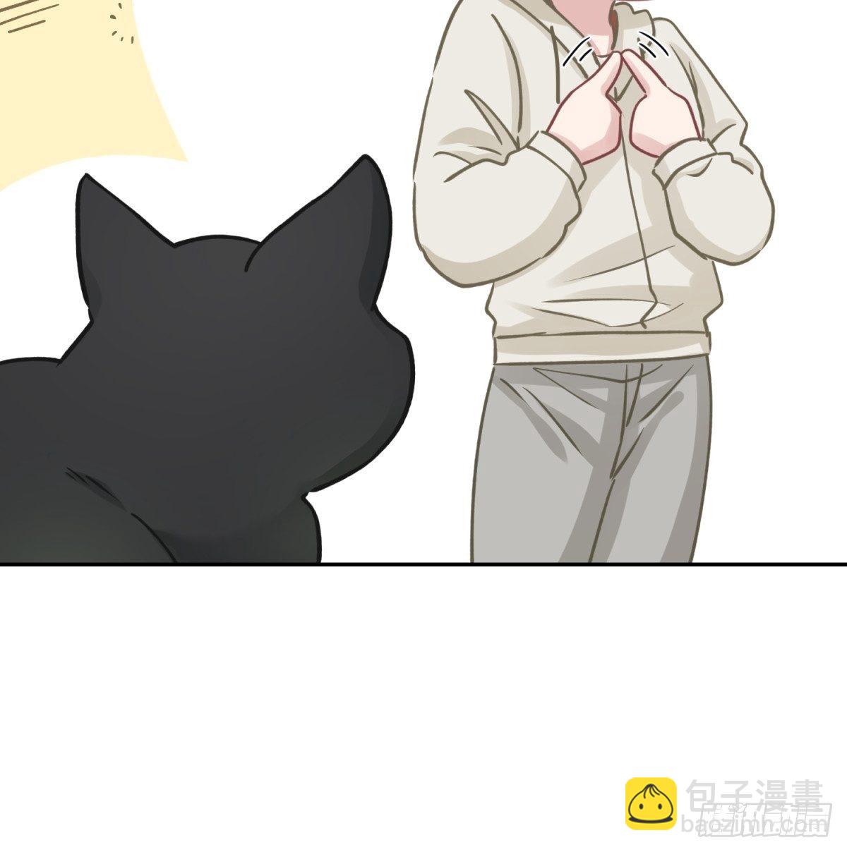 35 听说咱俩是那♂种关系-第36话