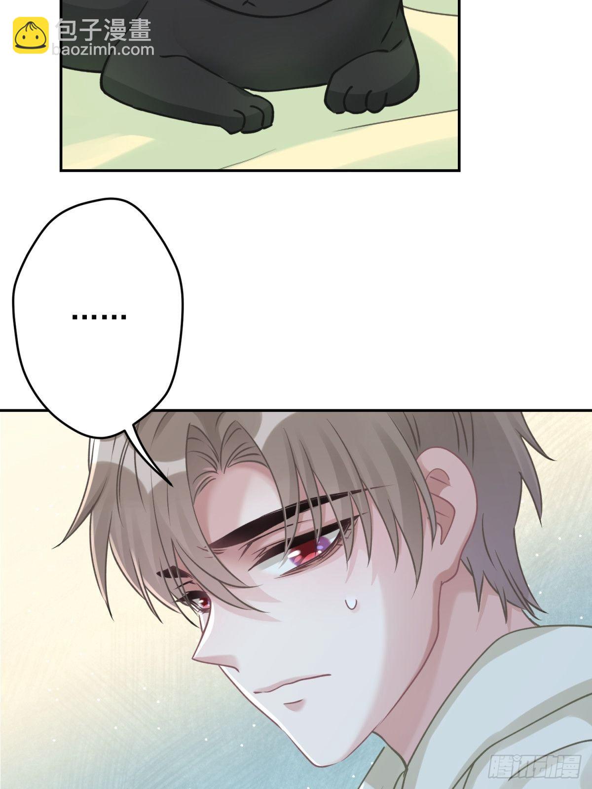 35 听说咱俩是那♂种关系-第36话