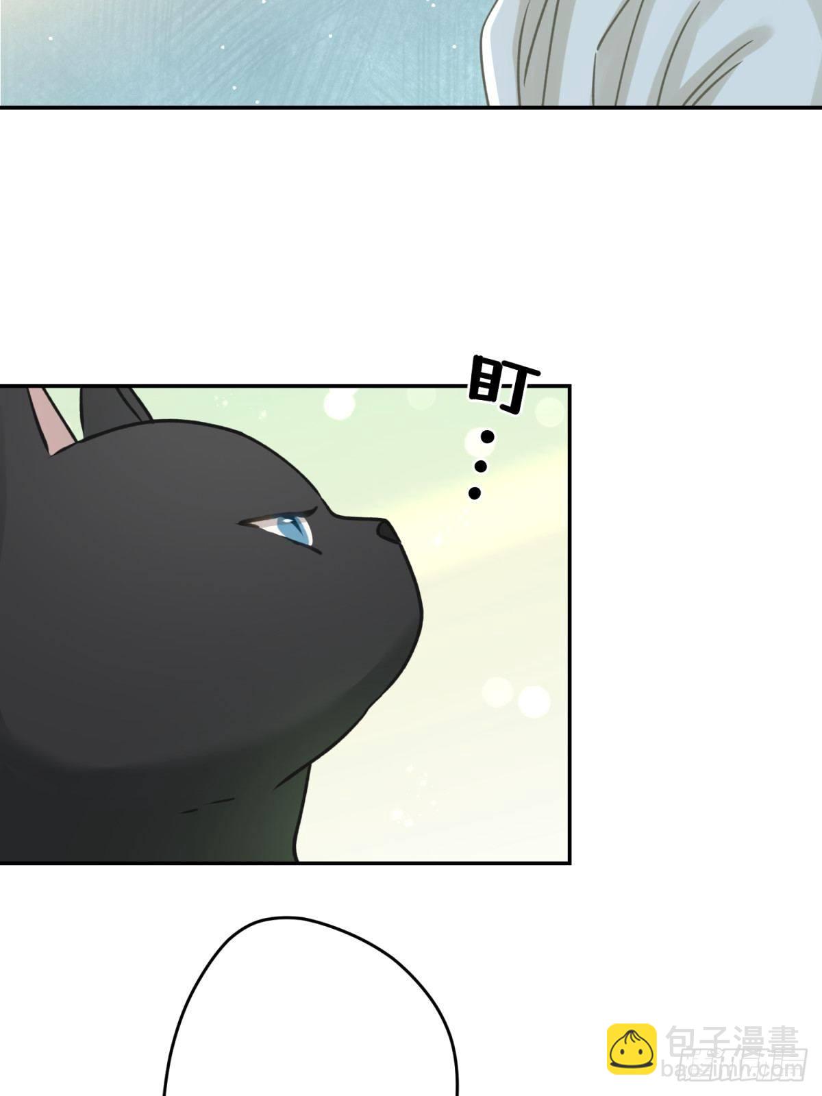 35 听说咱俩是那♂种关系-第36话