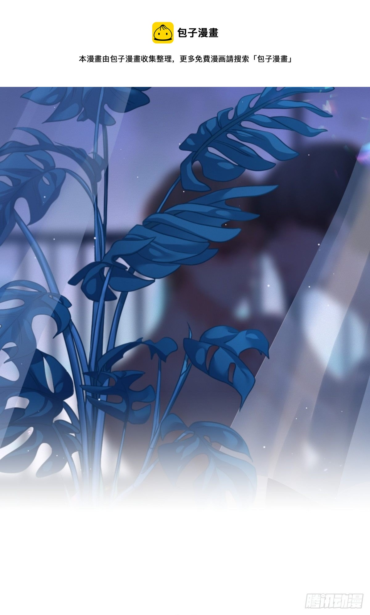 37 救救我可爱的小助理吧-第38话