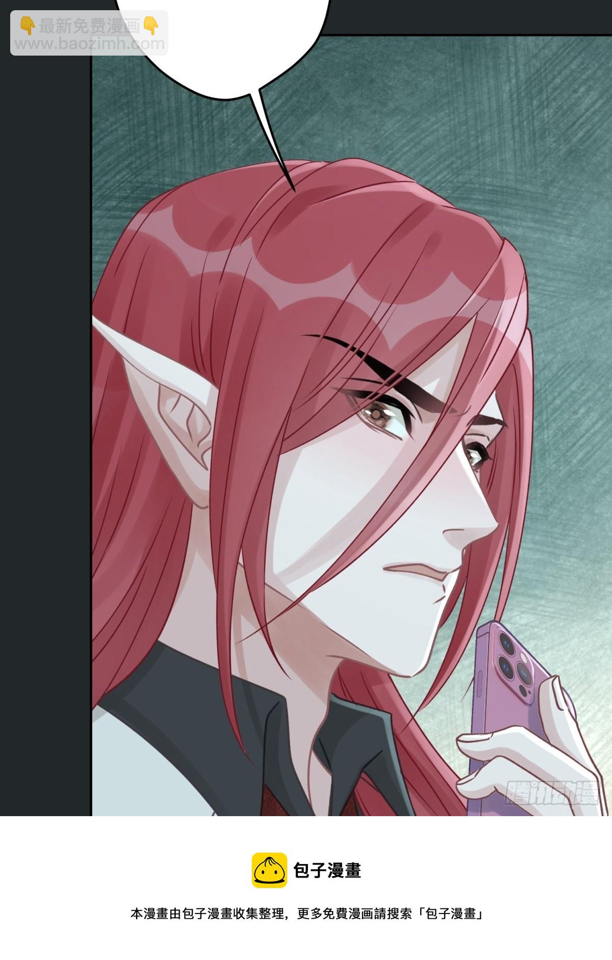 43 我能救他(1/2)-第44话