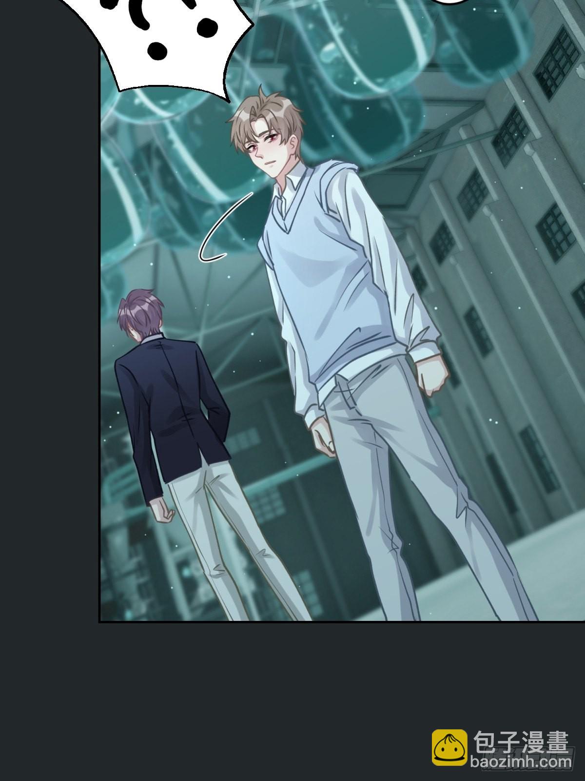 43 我能救他(1/2)-第44话