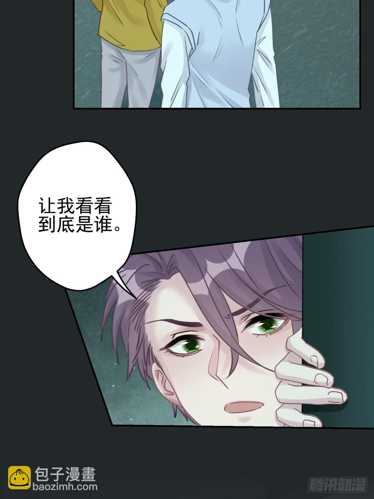 43 我能救他(1/2)-第44话