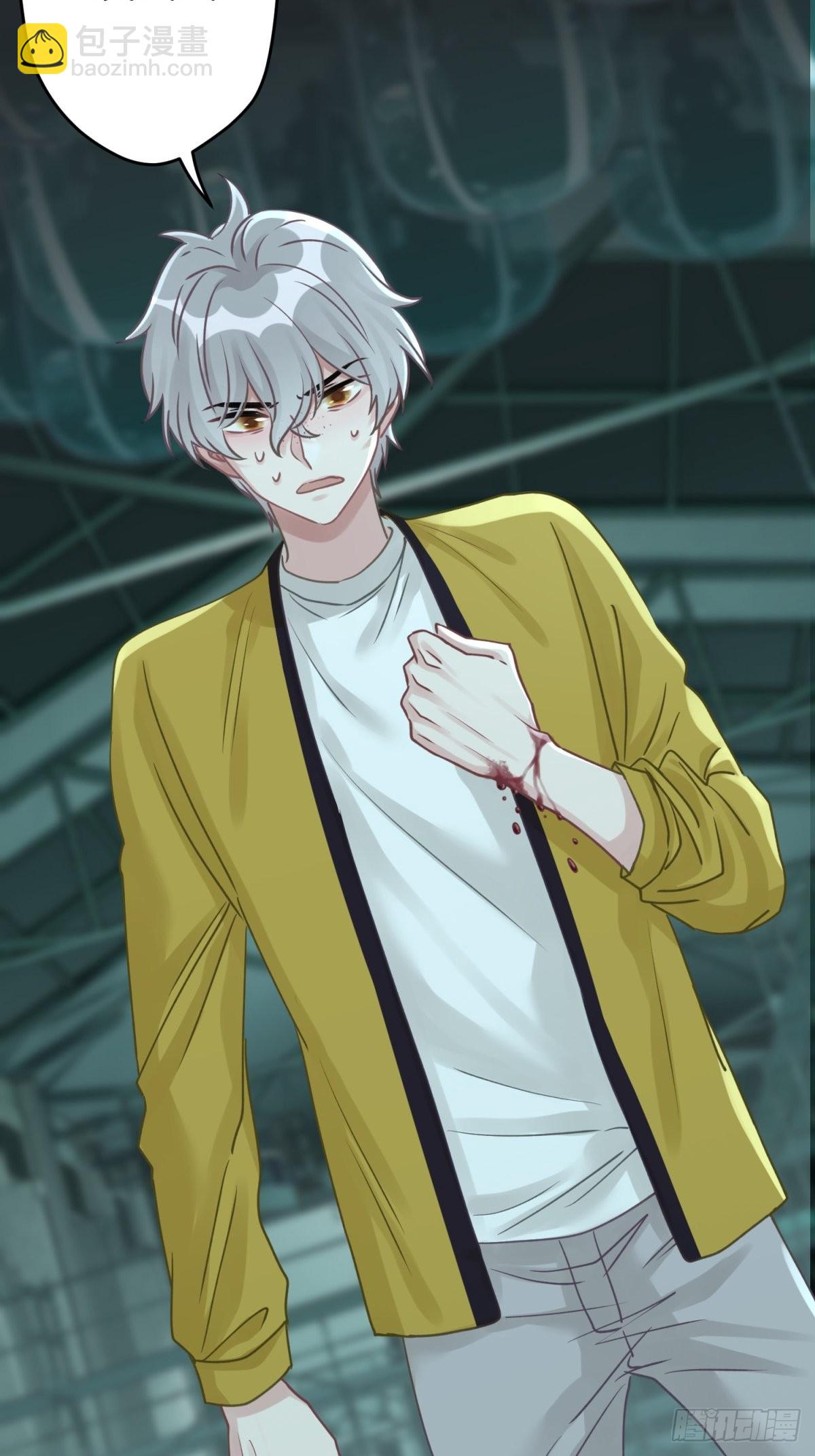 43 我能救他(1/2)-第44话