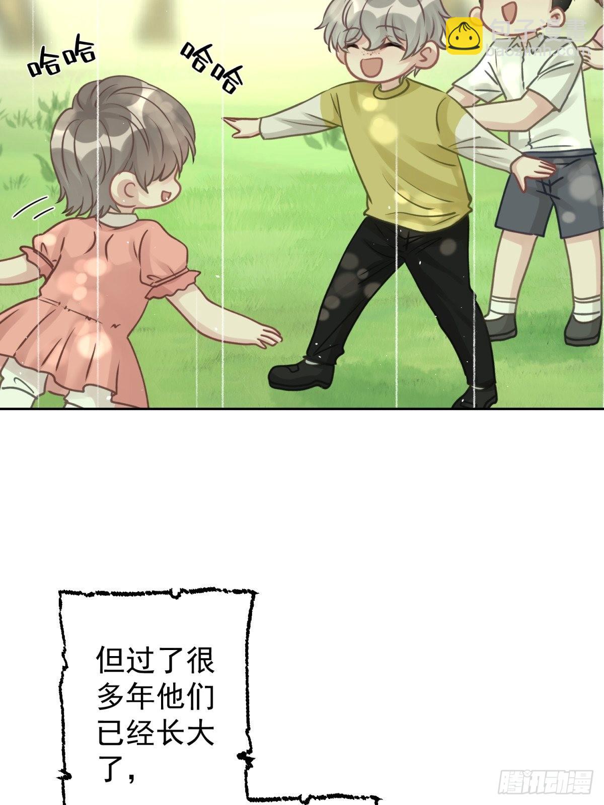 45 听小正讲那过去的事情(1/2)-第46话