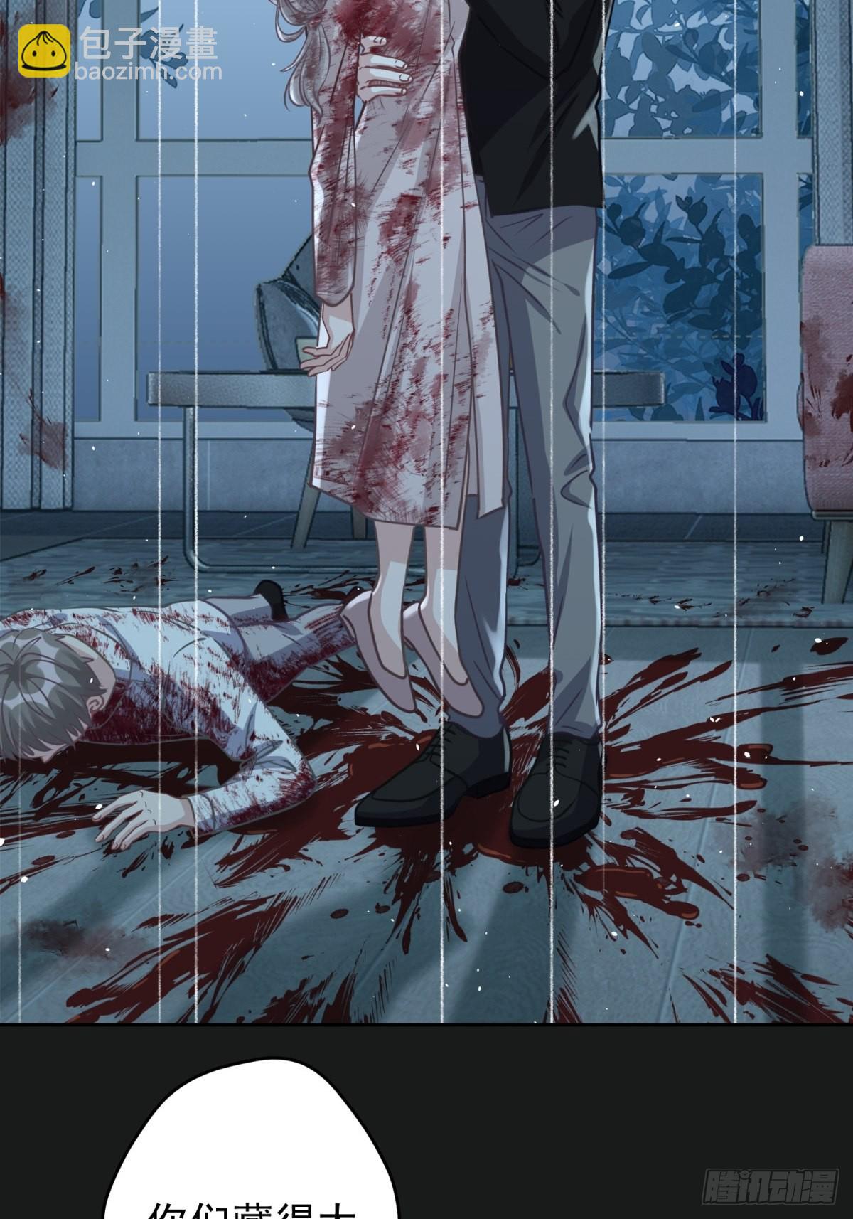 45 听小正讲那过去的事情(1/2)-第46话