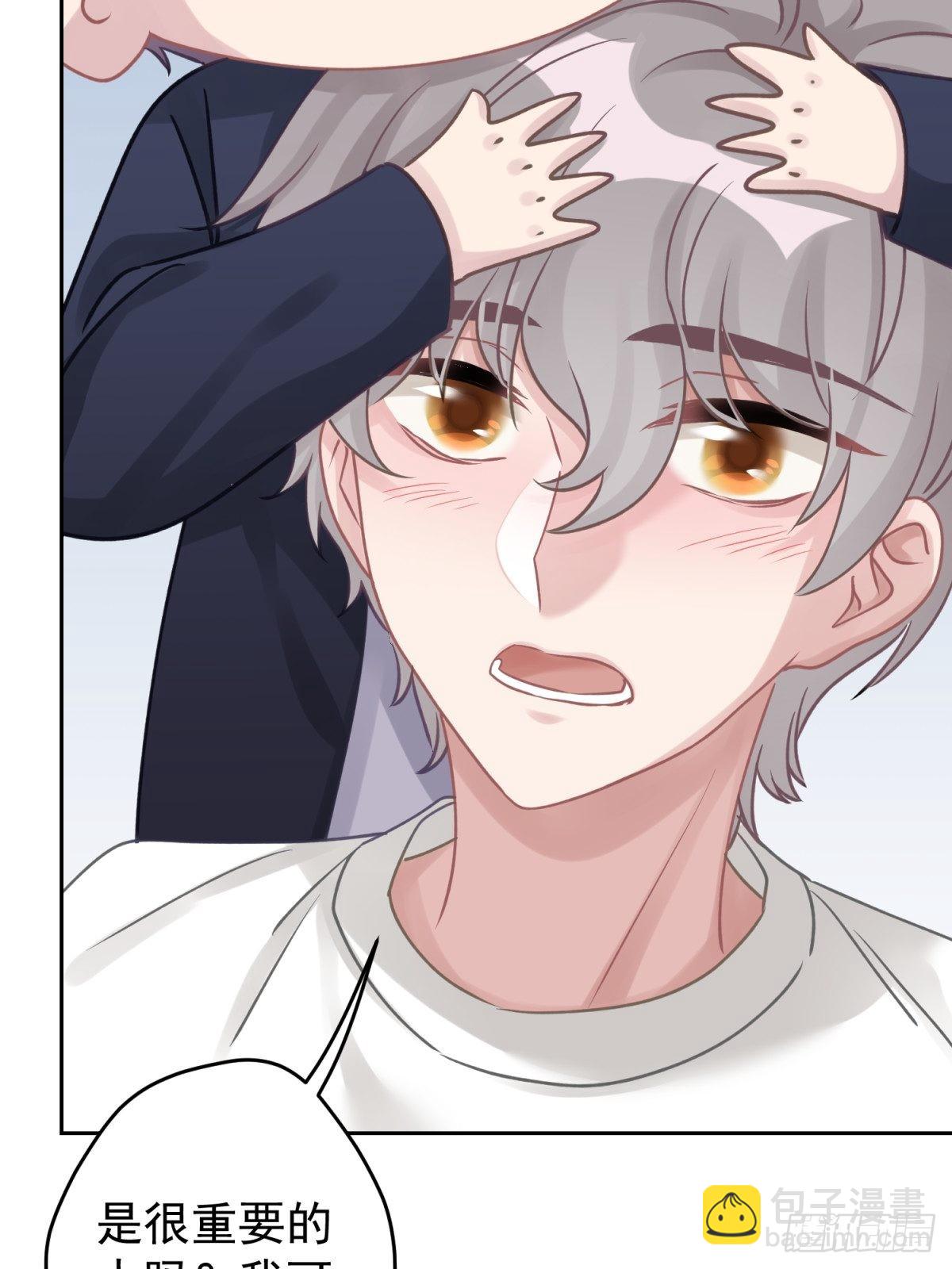 45 听小正讲那过去的事情(1/2)-第46话