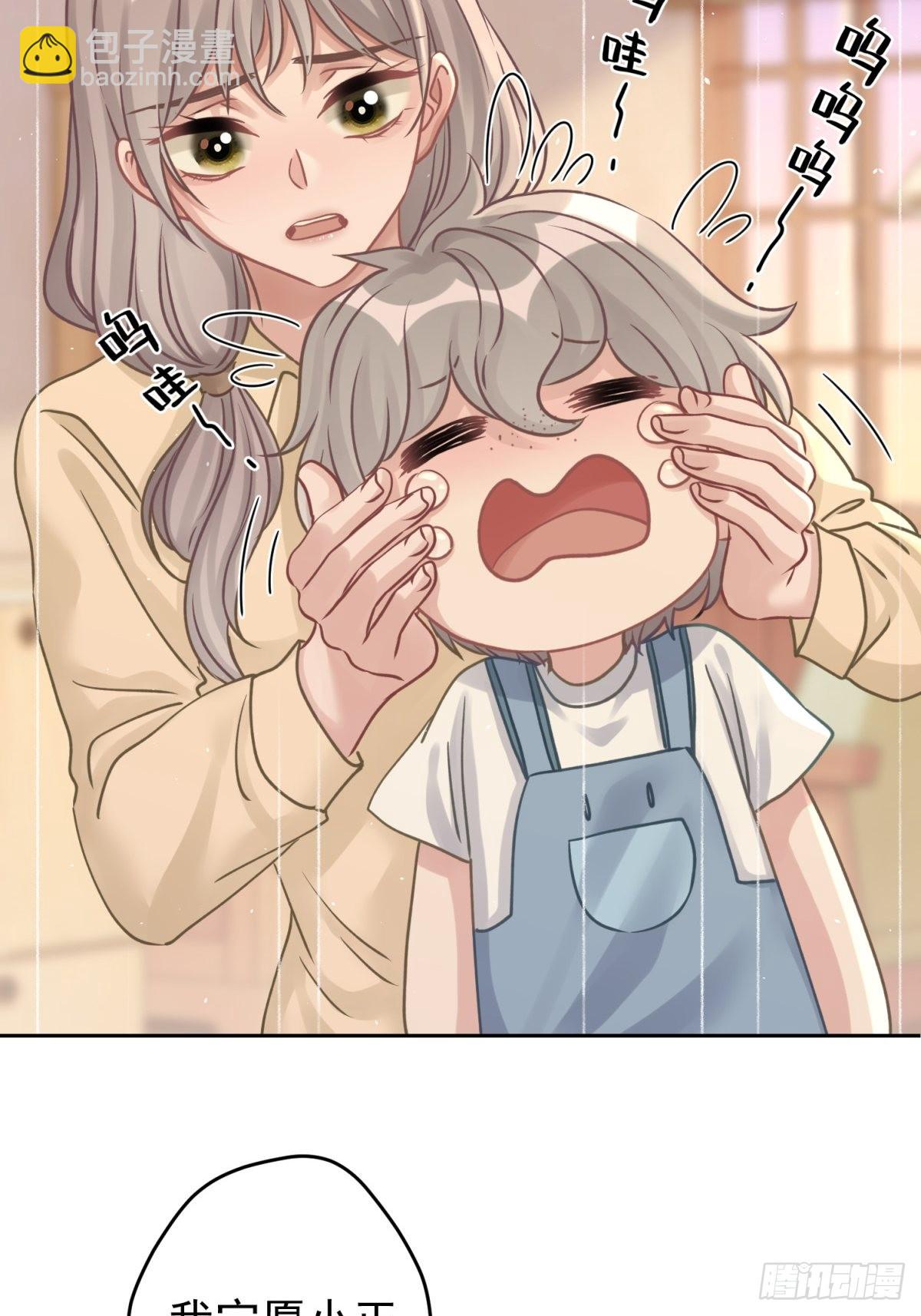 45 听小正讲那过去的事情(1/2)-第46话