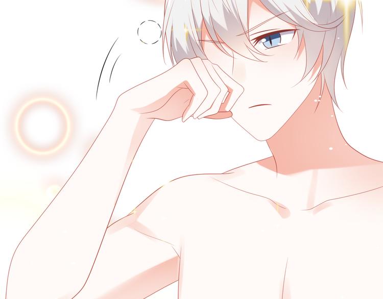 第2话 霸道总裁是猫控(1/3)-第2话