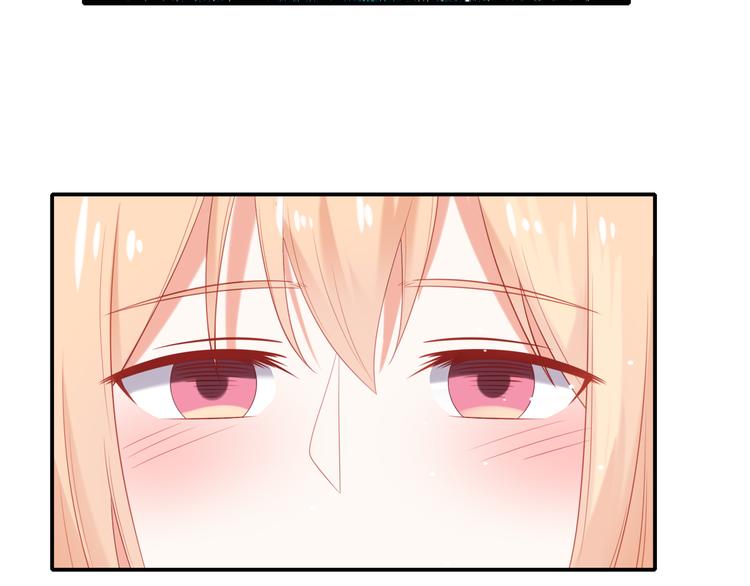 第2话 霸道总裁是猫控(1/3)-第2话