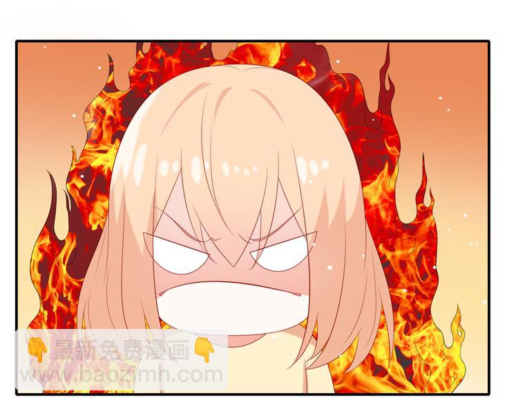 第2话 霸道总裁是猫控(1/3)-第2话