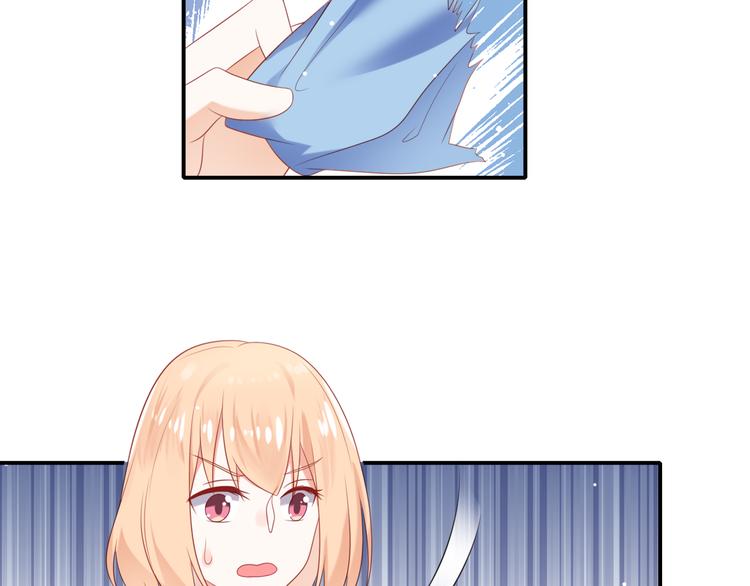 第2话 霸道总裁是猫控(1/3)-第2话