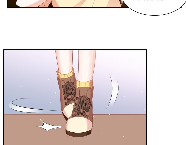 第2话 霸道总裁是猫控(1/3)-第2话