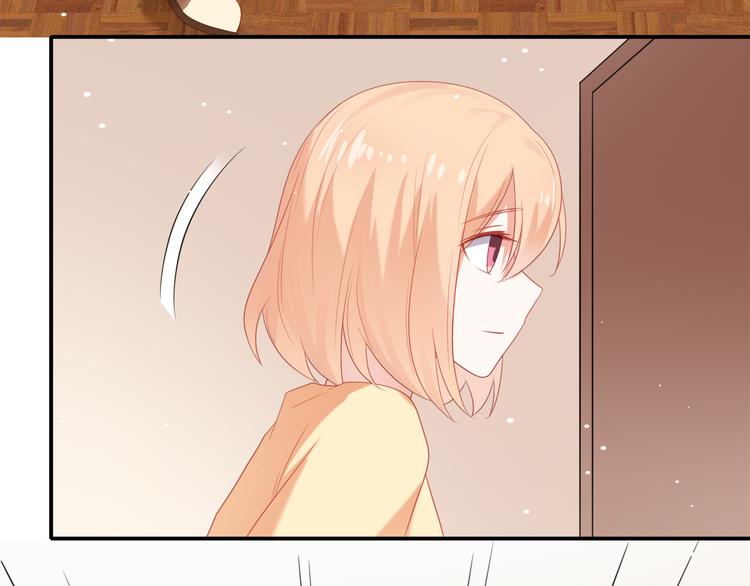 第2话 霸道总裁是猫控(1/3)-第2话