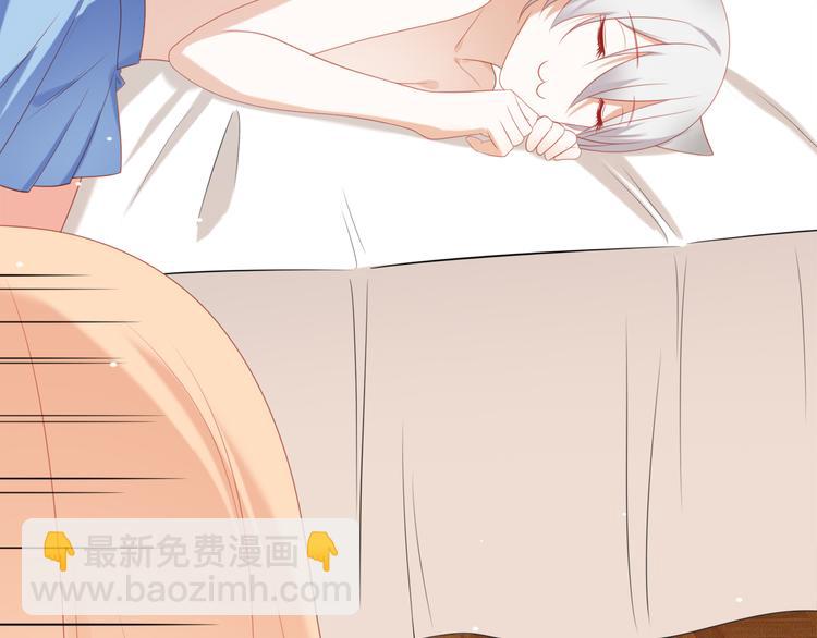 第2话 霸道总裁是猫控(1/3)-第2话