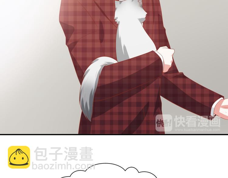 第12话 来自前男友的暴击！(1/3)-第12话