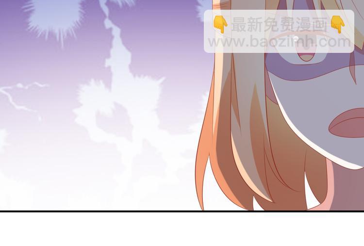 第12话 来自前男友的暴击！(1/3)-第12话