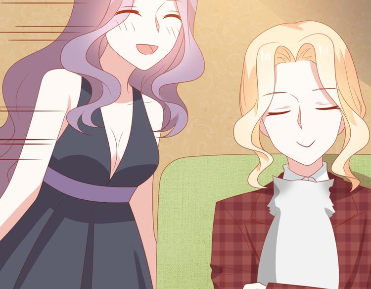 第12话 来自前男友的暴击！(1/3)-第12话