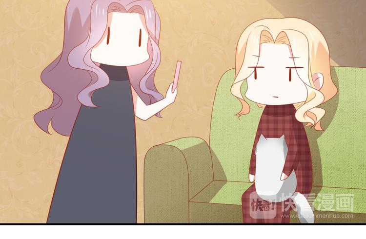 第12话 来自前男友的暴击！(1/3)-第12话