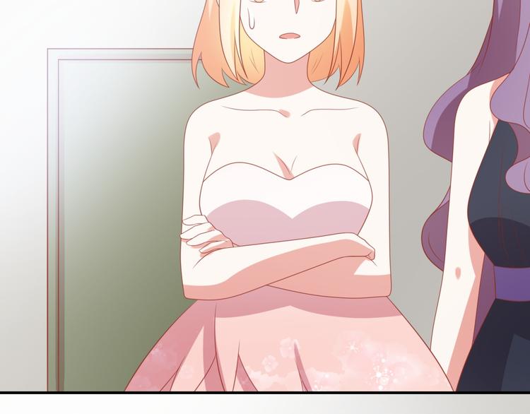 第12话 来自前男友的暴击！(1/3)-第12话