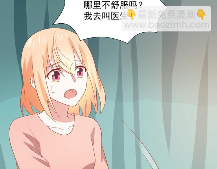 第14话 坏猫人企图勾结富贵(1/3)-第14话